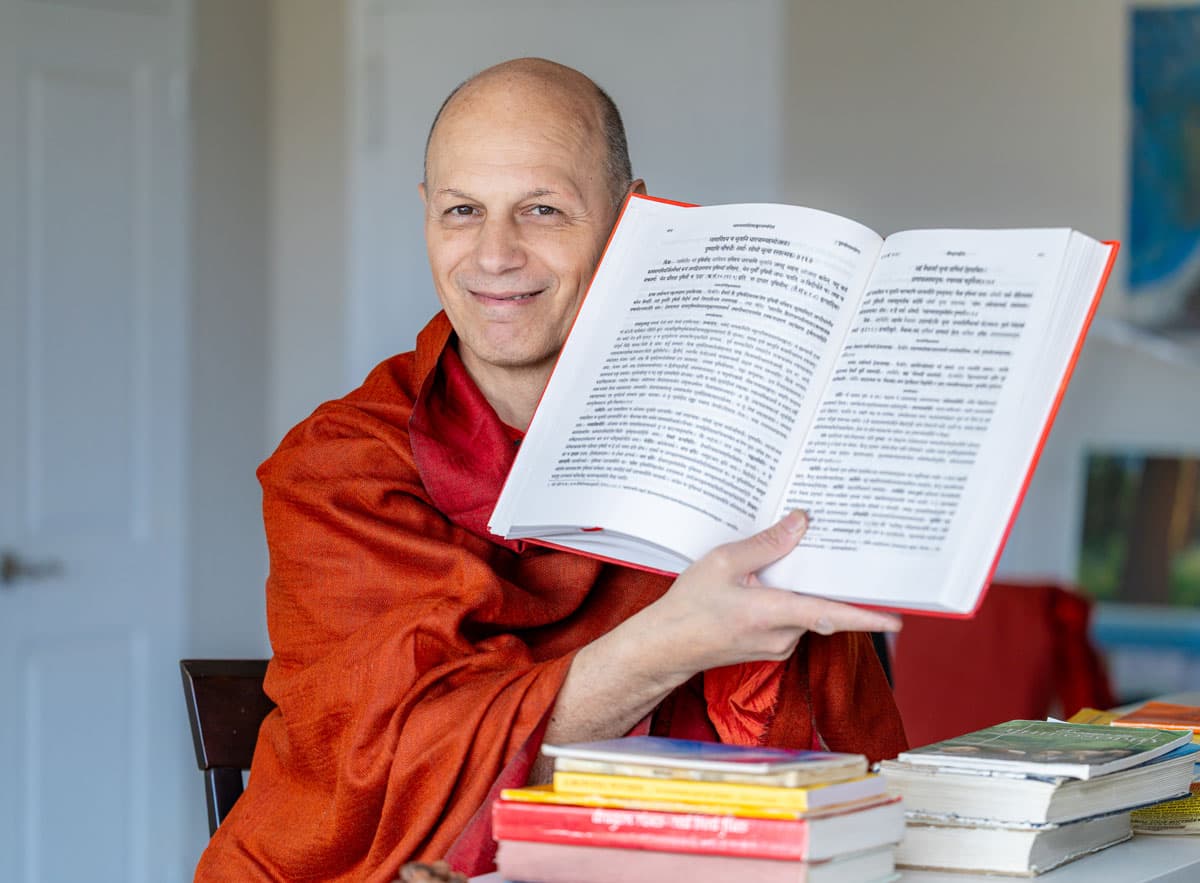 Prem_Book