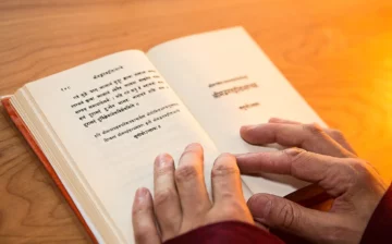 09-02-25 | Sanskrit For Chanting - Level 1
