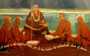 08-06-25 | The Timeless Wisdom of the Kathopanishad