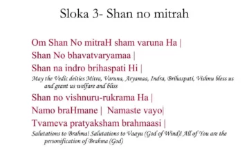 12-15-25 | Sacred Invocations: Shanno Mitrah Shanti Mantra