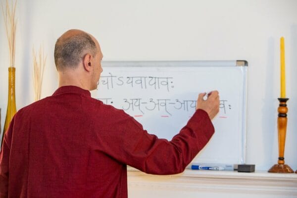 One-on-One Spiritual Study: Gita, Yoga Sutras, Ethics, and Upanishads